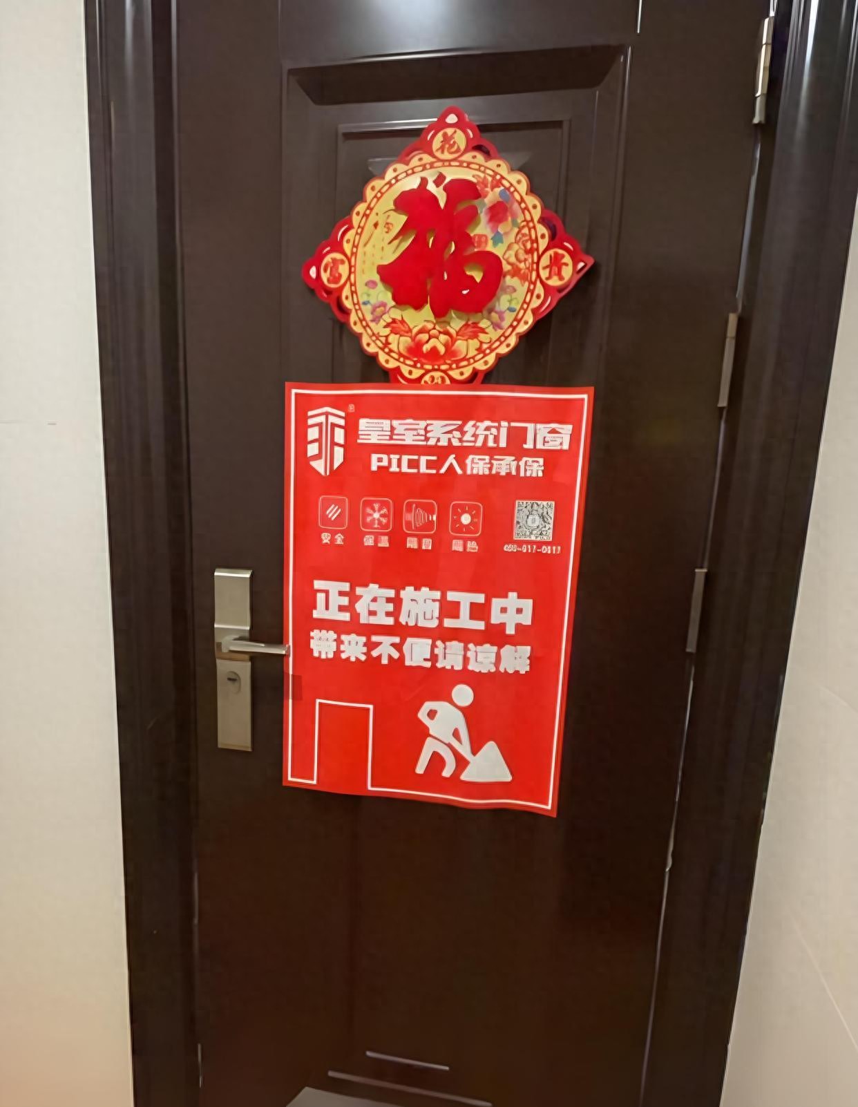 揭秘｜工地实拍直出，皇室门窗凭什么深受河南业主青睐？